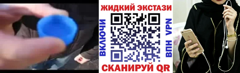 БУТИРАТ оксана  продажа наркотиков  Анапа 