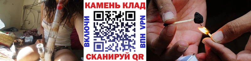 где купить наркоту Анапа Гашиш 40% ТГК
