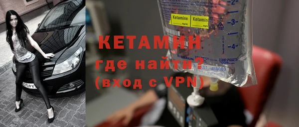 гашишное масло Мурманск