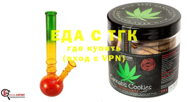Альфа ПВП Няндома