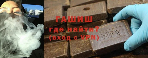 Альфа ПВП Няндома