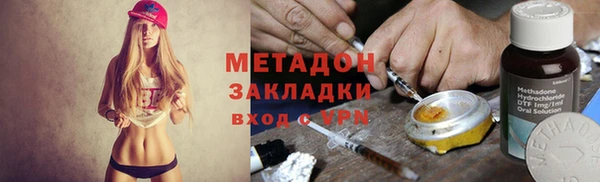 Альфа ПВП Няндома
