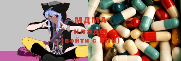 Альфа ПВП Няндома