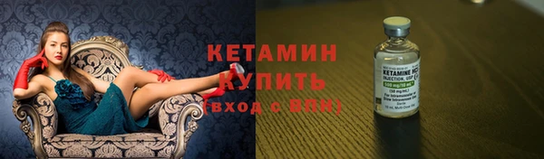 круглые Осташков