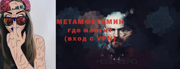 марки lsd Остров