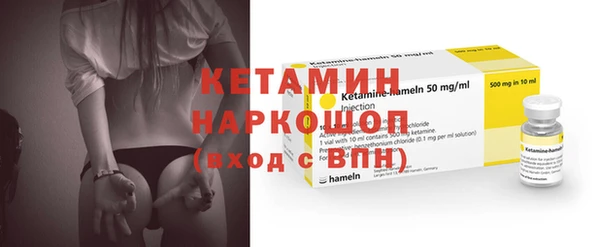 Альфа ПВП Няндома