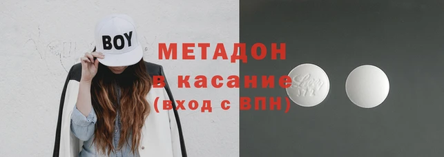 эйфоретик Бугульма