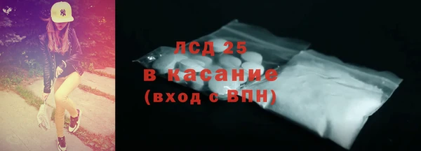 гашишное масло Нягань