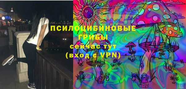 марки lsd Остров