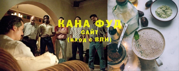 круглые Осташков