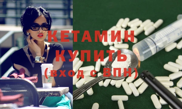 прущие грибы Семикаракорск