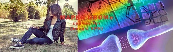 круглые Осташков