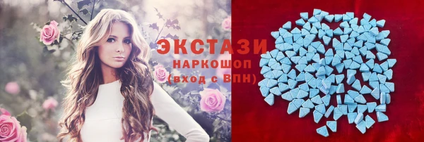 эйфоретик Аркадак