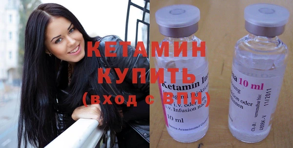 Альфа ПВП Няндома