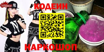 мет Абакан