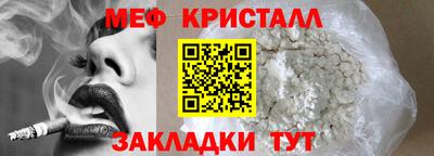 героин Ликино-Дулёво