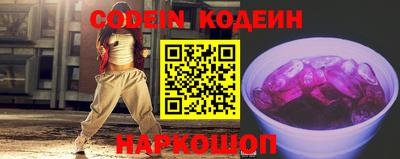 мет Абакан