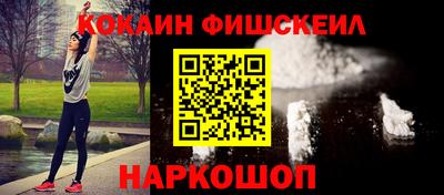 мдпв Абакан