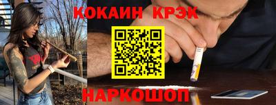 МДПВ Ливны
