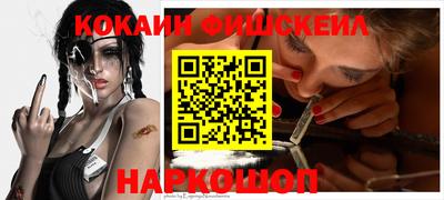 мет Абакан