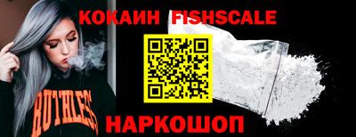 мет Абакан