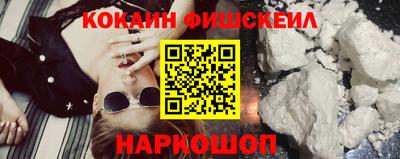 мет Абакан