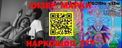 кокс Абинск