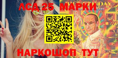 эйфоретик Азнакаево