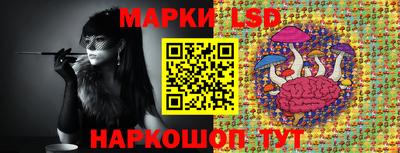 мет Абакан