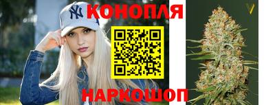 спайс Азнакаево