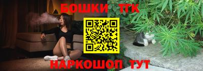 мет Абакан