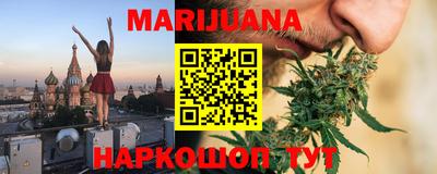 мет Абакан