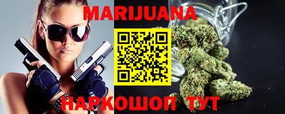 мет Абакан