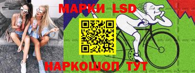 мет Абакан