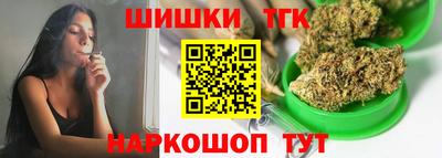 ALPHA PVP Абакан