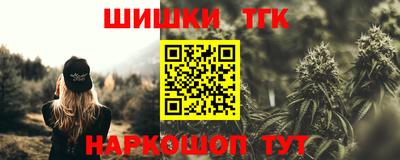 кокс Абинск