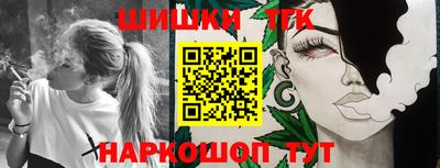 трава Абинск