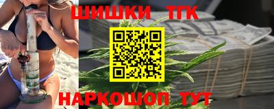 трава Абинск