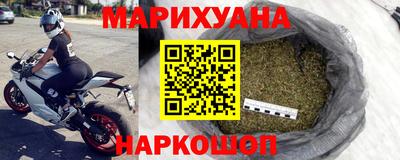трава Абинск