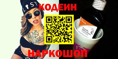 мет Абакан