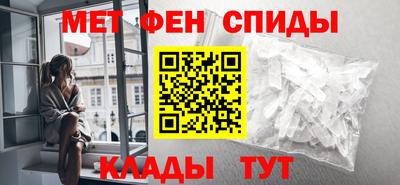 эйфоретик Азнакаево