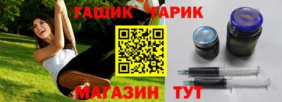 трава Абинск