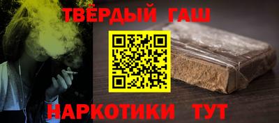 эйфоретик Азнакаево